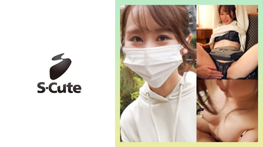 229SCUTE-1383-나나미(22)