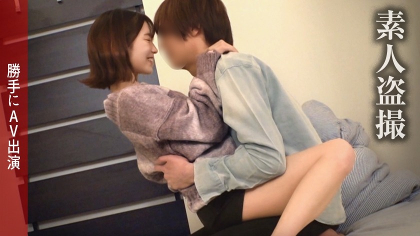 DDH-229-레이나 21세