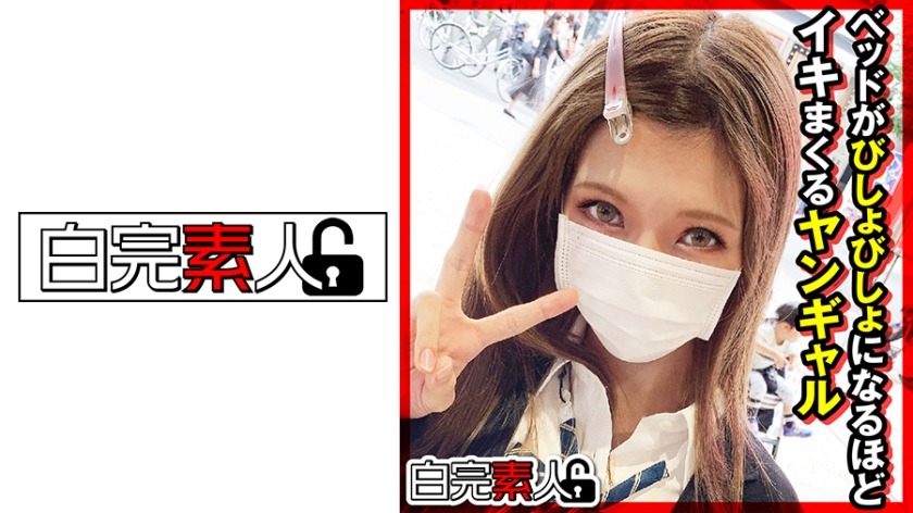 494SIKA-303-미소녀