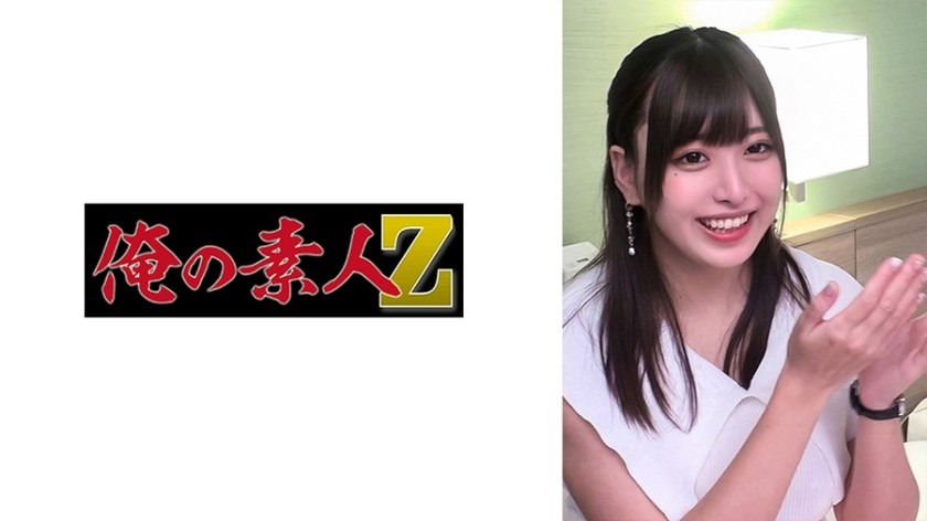 230ORECO-285 -나카마루아나