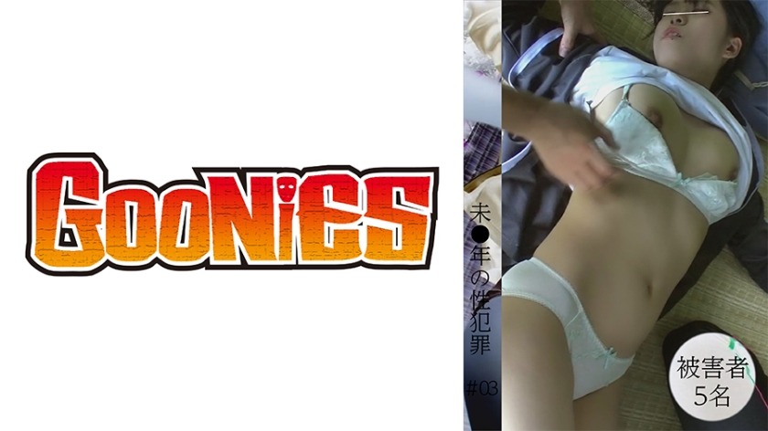 530DG-190-단발 아이돌 같은 귀여운 미소녀