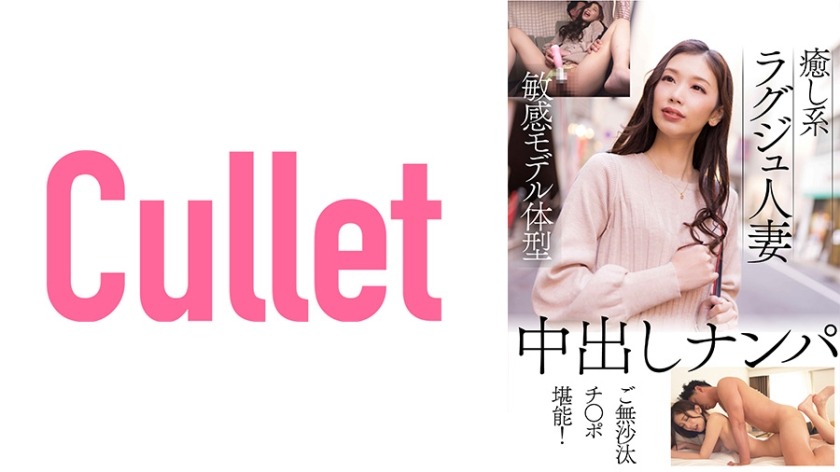 733CLT-058-슬랜더 부인