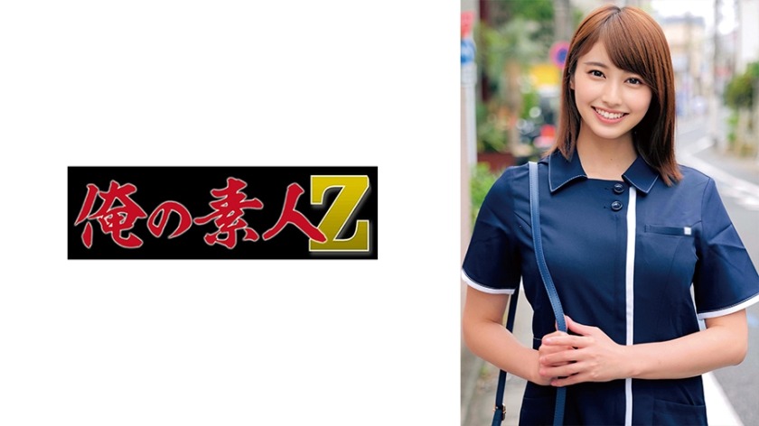 230ORECO-551-히토미 30세