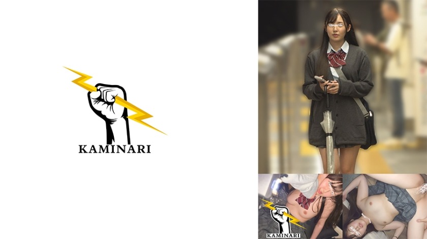 785KMNR-005-긴머리의 소녀