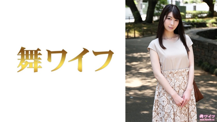 292MY-750-쿠로키 메이