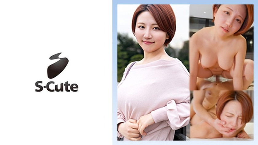 229SCUTE-1514-아주 23세