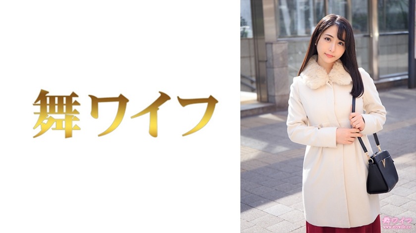 292MY-739-미야무라 츠바사