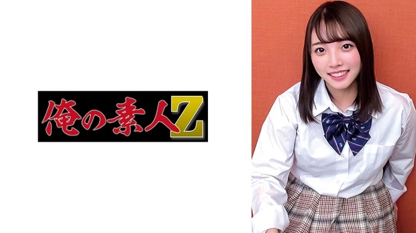 230ORECO-416-사쿠라