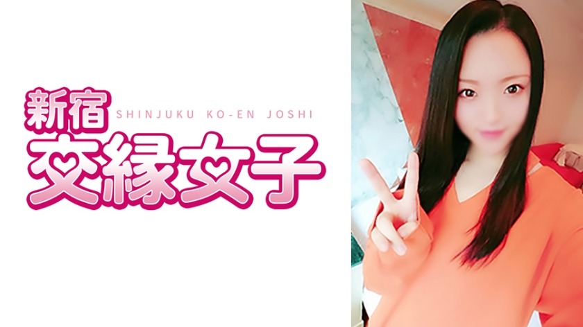 801FHMD-001-세나 21세