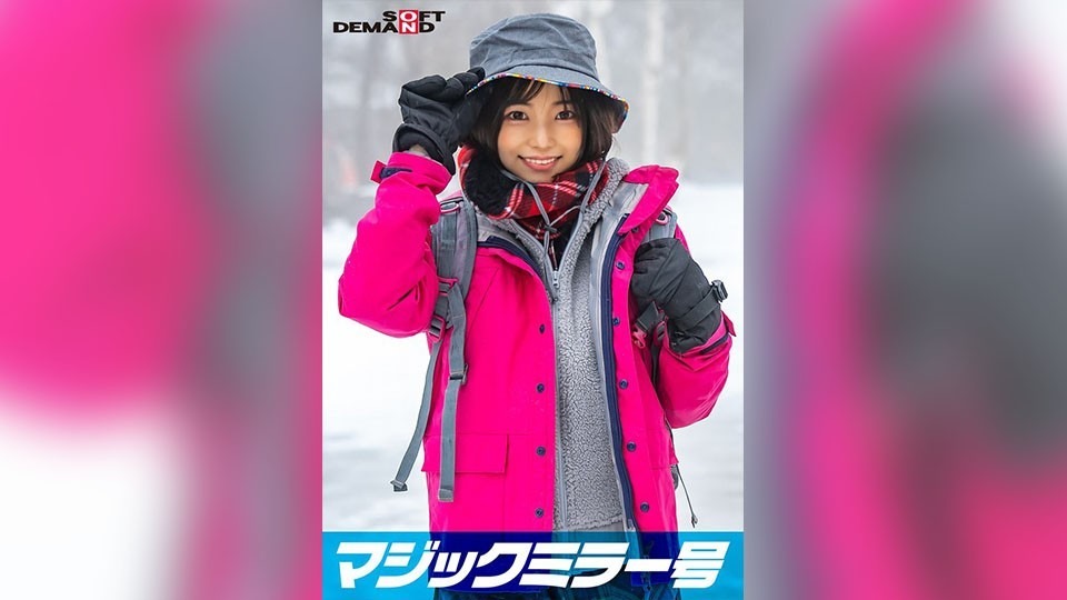 SDMM-13404-리에나