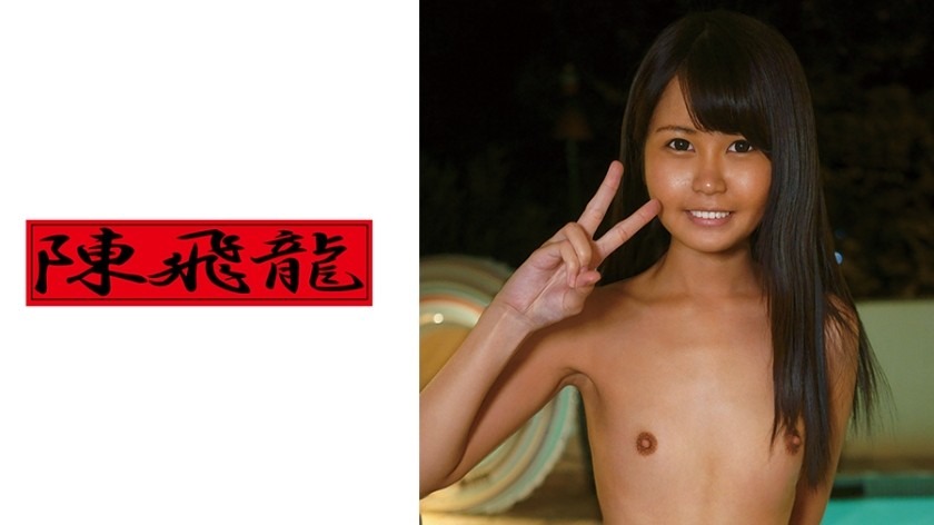 521MGFX-111-태국 여자