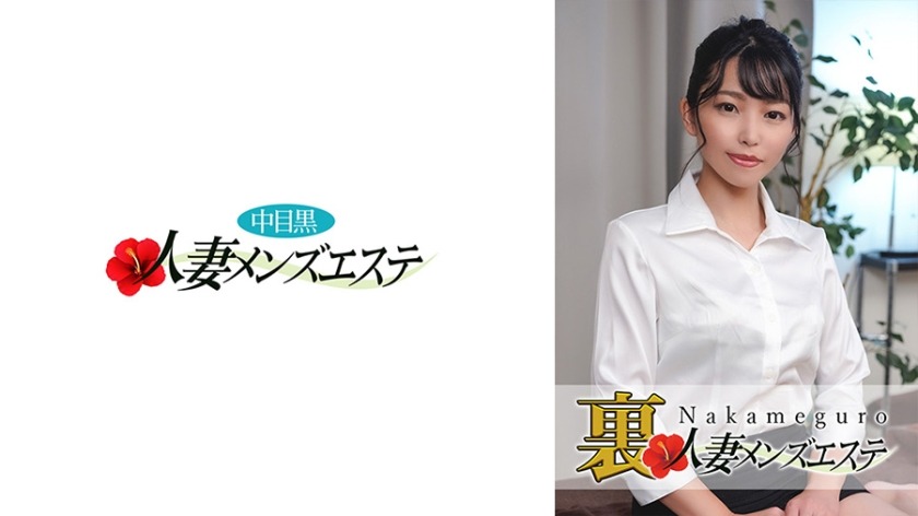 593NHMSG-013-몸집은 크지만 날씬한 유부녀