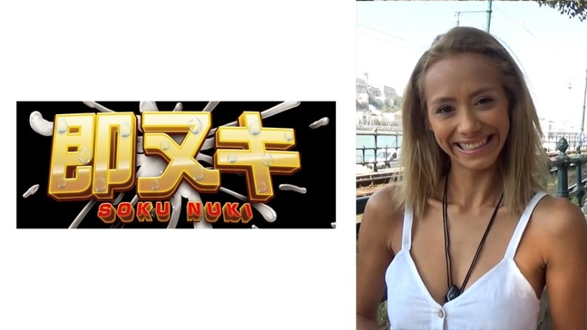 741M551-G06-콜롬비아 출신 베로니카