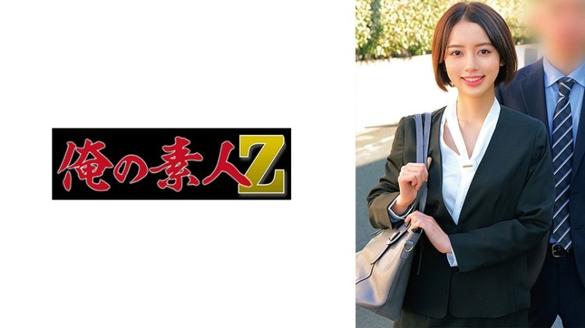 230ORECZ-179-미사키