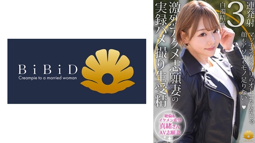 522DHT-1148-마오 30세