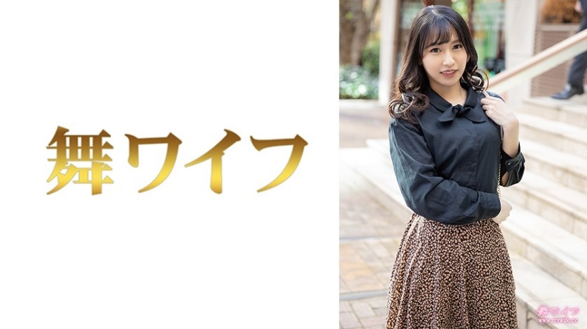 292MY-695-미사키노