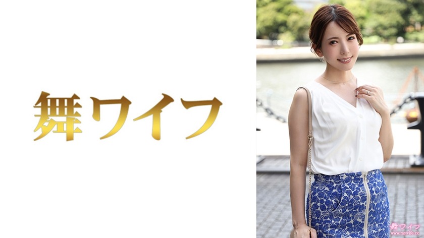 292MY-677-미즈타니 유이