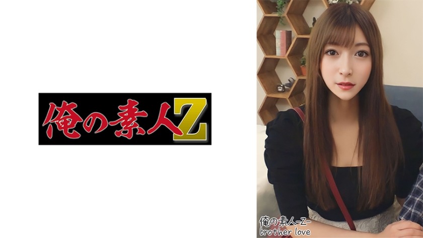 230OREH-011-레일라 26세