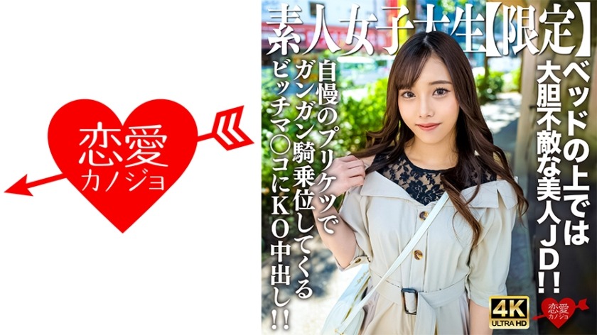 546EROFV-228-마이 20세