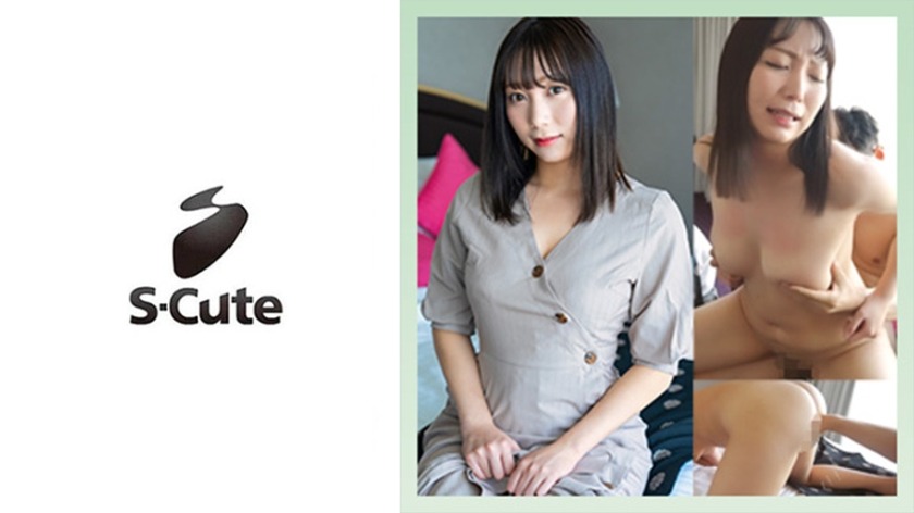 229SCUTE-1439-하루카 22세