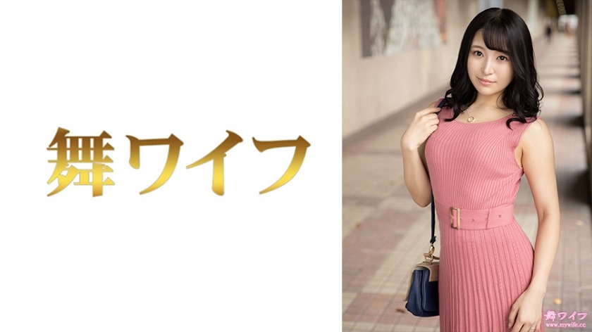 292MY-649-사토오 마키