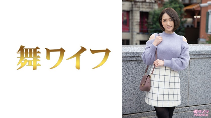 292MY-701-와카미야 하루카