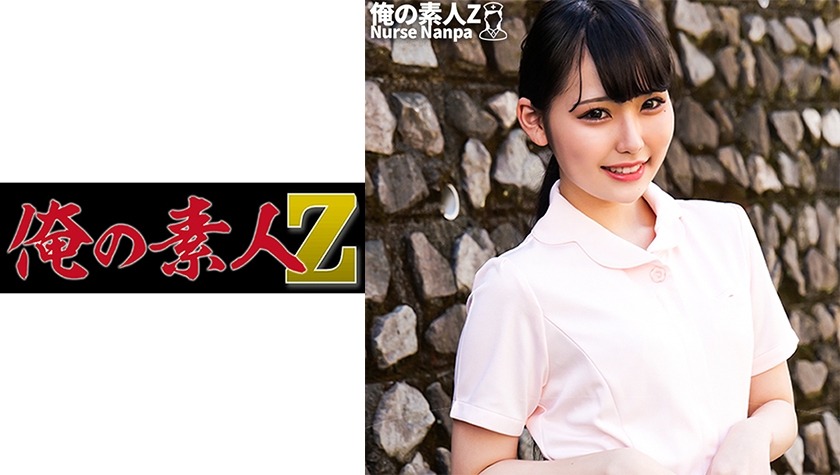 230ORECO-268-쿠루미 씨