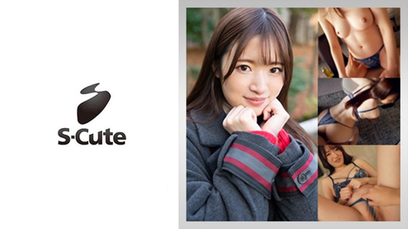 229SCUTE-1371-메이(19)