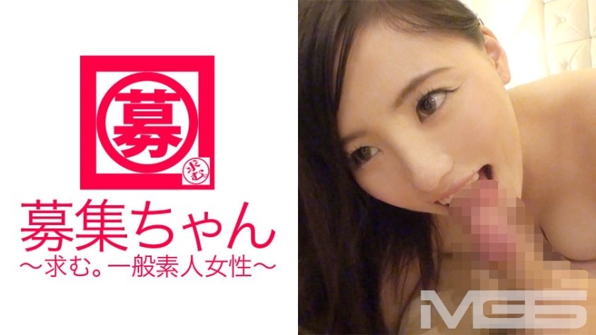 ARA-011-시호 22세