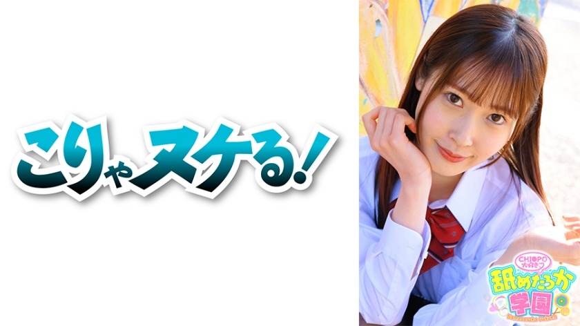 723NNG-003-미즈키