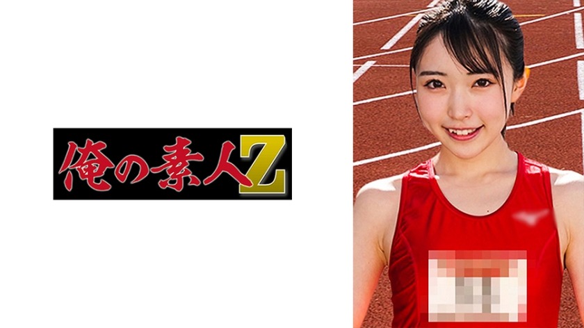 230ORECO-435-히카루