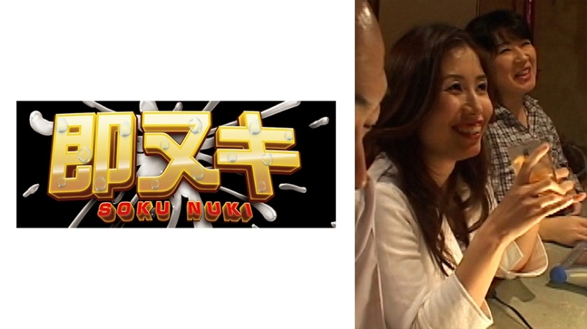 741P012-G02-학급 친구들의 커플 교환 쌍