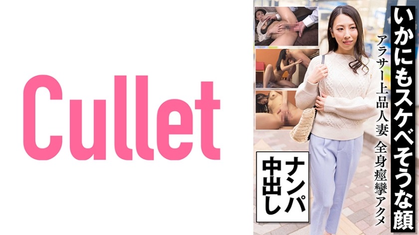 733CLT-056-품위있는 아내