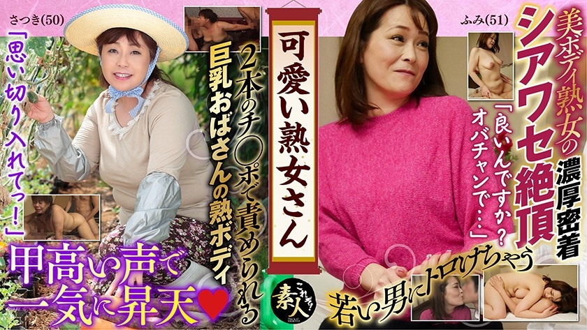 558KRS-180-나이는 먹어도 귀여운 숙녀