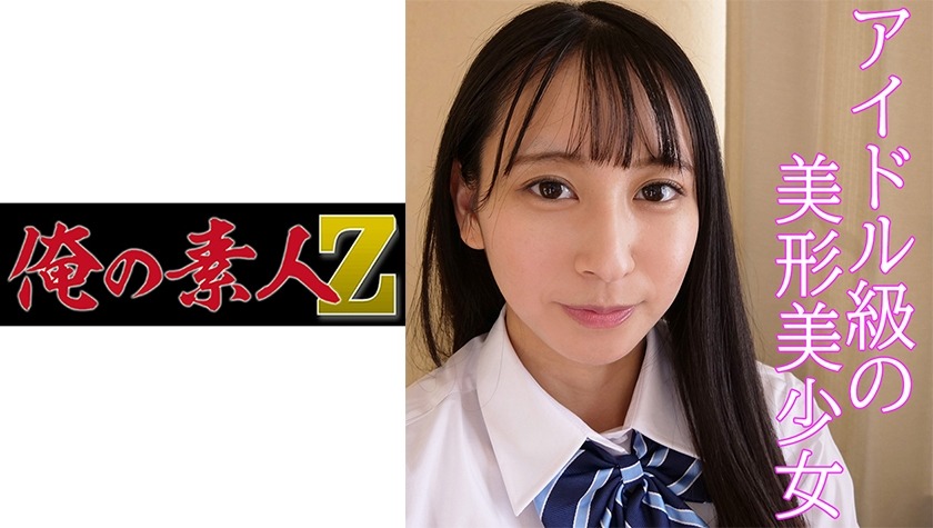 230OREV-031-사쿠라