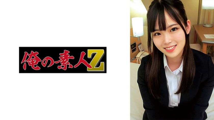 230ORECO-904-미코토