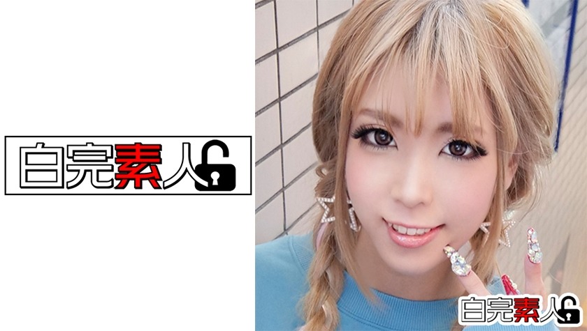 494SIKA-277-젖꼭지가 귀여운 상경갤