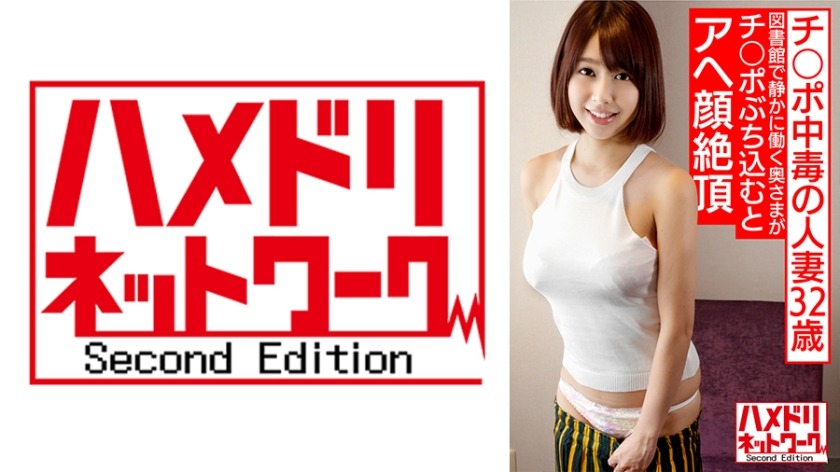 328HMDNV-579-나스노 산