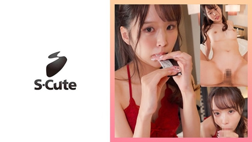 229SCUTE-1500-리마 20세