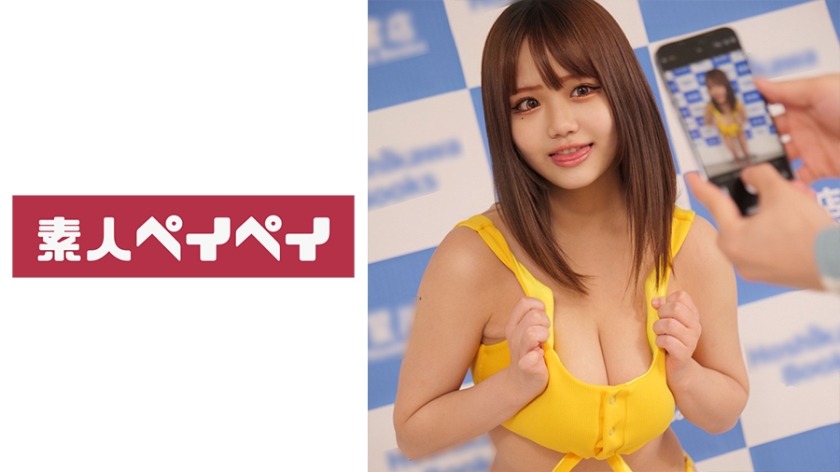 748SPAY-277-그라비아 아이돌