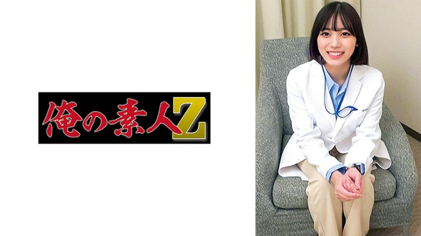 230ORECO-518-오노데라