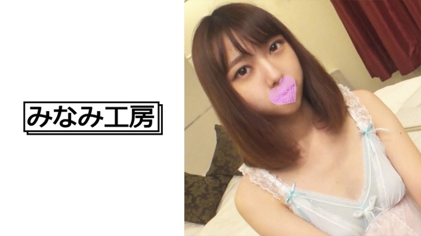 492MERC-345-마키짱