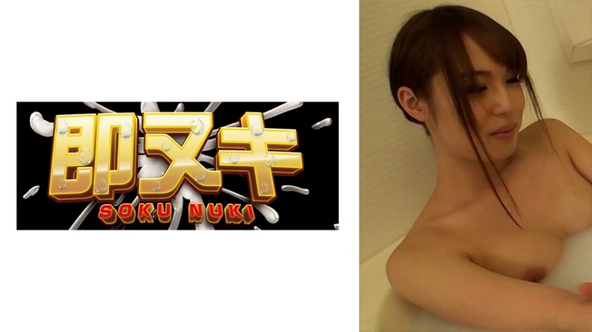 741M584-G01-성전환한 아들