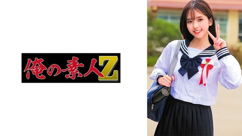 230ORECZ-022-스미레짱