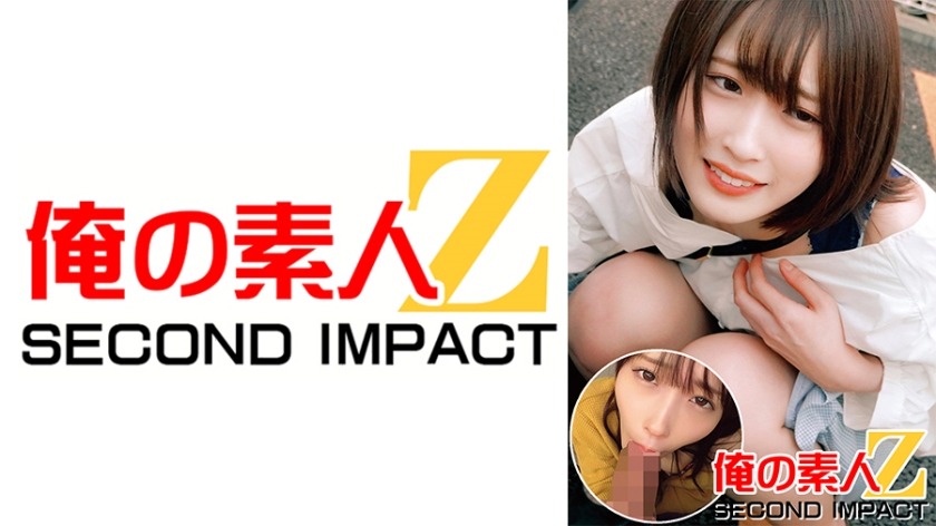 765ORECS-017-카논짱 20세