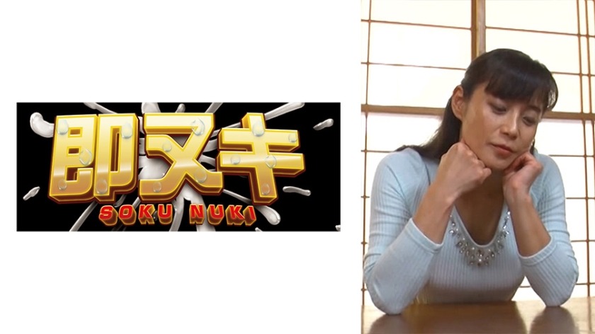 741P017-G08-히라오카 리에다코