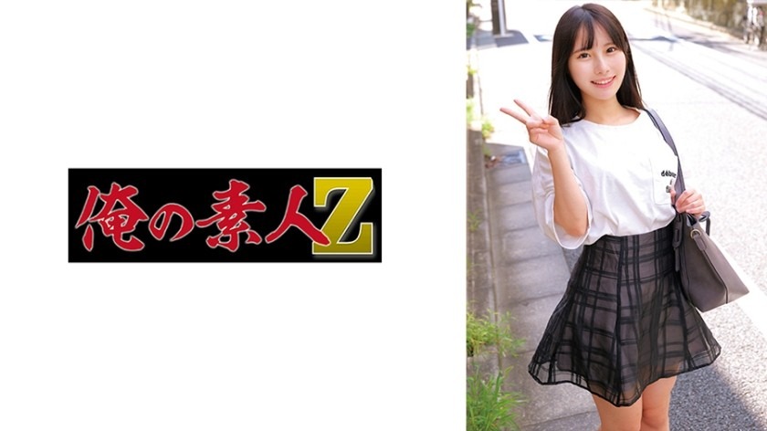 230ORECZ-026-히나코