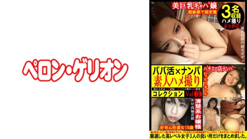 594PRGO-360-아름다운 여인