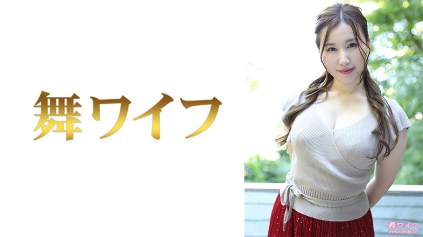 292MY-623-우에바야시