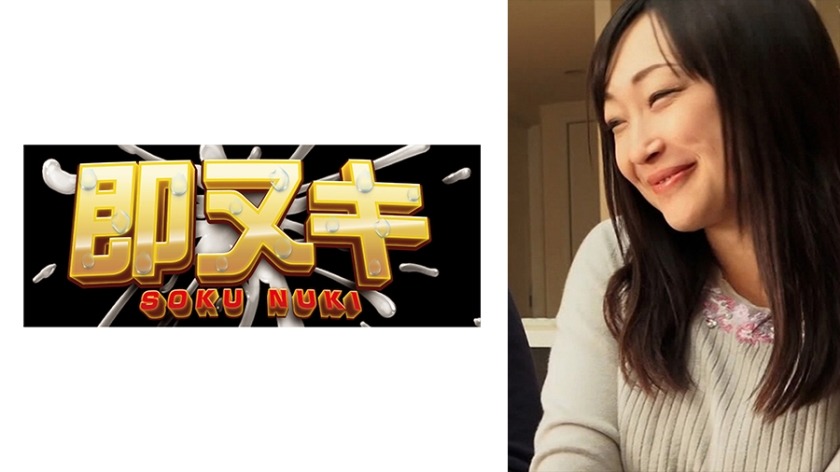 741P013-G01-히나미